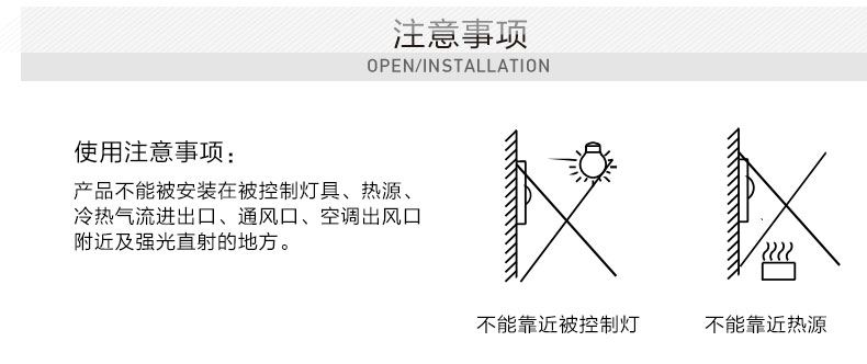 天貓詳情描述528388581725_09.jpg