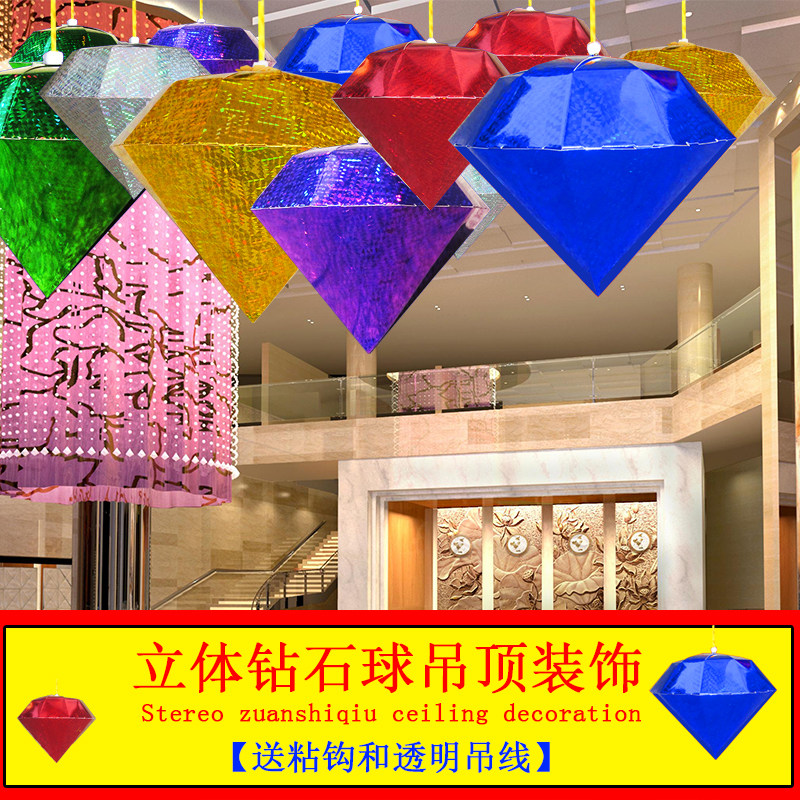 Summer Dragon Boat Festival Festive Decorations Mall Gold Jewellery Mobile Phone Shop Placement in store Festivities Hanging suspended ceiling Pendant