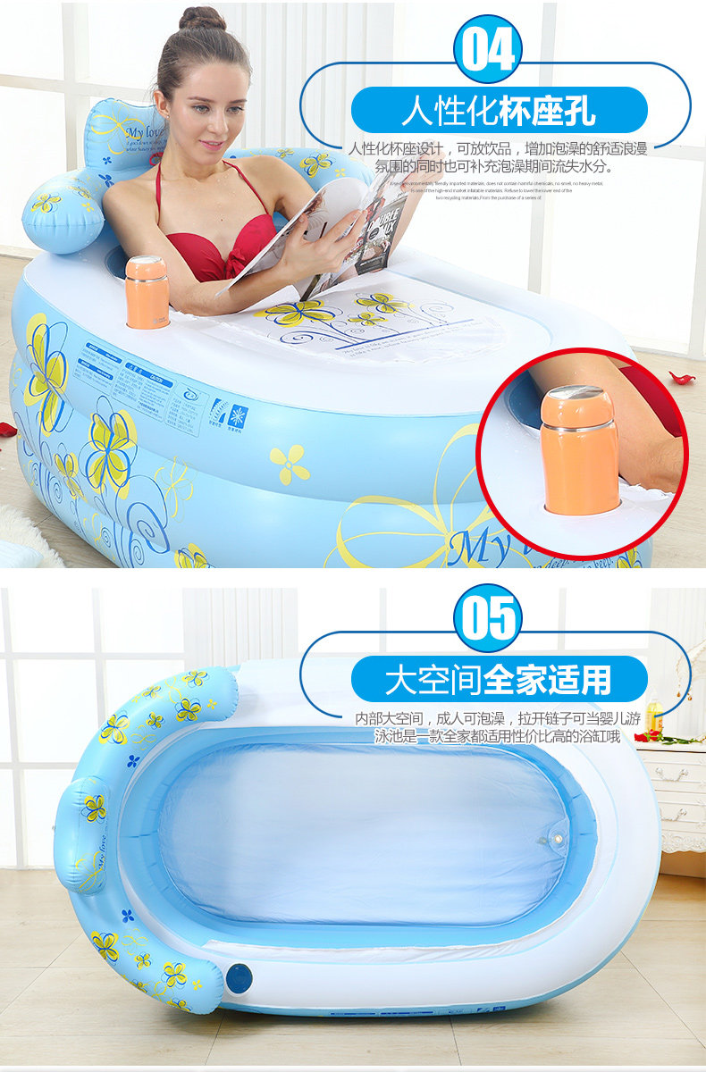 伊润充气浴缸151216_10.jpg