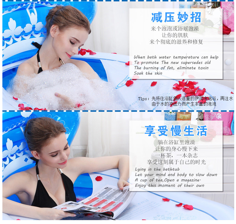 伊润充气浴缸151216_26.jpg