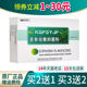 Buy 2 Get 1 Free, Buy 3 Get 2 Free]Senyuan Sophora Flavescens Antibacterial Powder for Skin