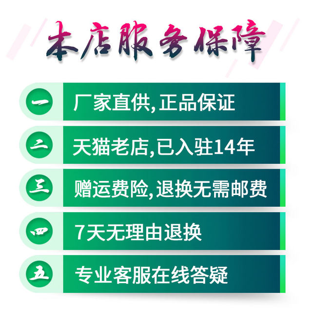 Ordinary People Miao Jia Langzhong Herbal Antibacterial Cream Genuine Jiangxi