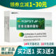 Buy 2 Get 1 Free, Buy 3 Get 2 Free]Senyuan Sophora Flavescens Antibacterial Powder for Skin Antibacterial Use 40G/Bag*3 Bags/Box