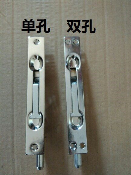 Anti-theft door latch 6 inch dark plug 304 stainless steel latch Aluminum alloy door-to-door door-to-door dark latch