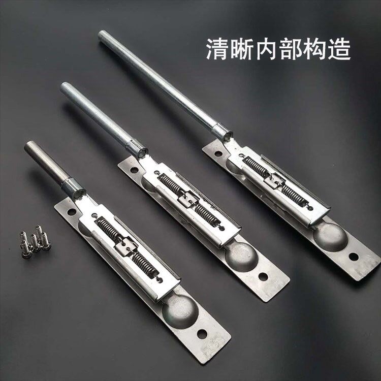 Security door BOLT SQUARE HEAD STAINLESS STEEL CONCEALED INSERT OPEN DOOR UPPER AND LOWER HEAVEN AND EARTH BOLT WOOD DOOR STAINLESS STEEL DOOR BOLT