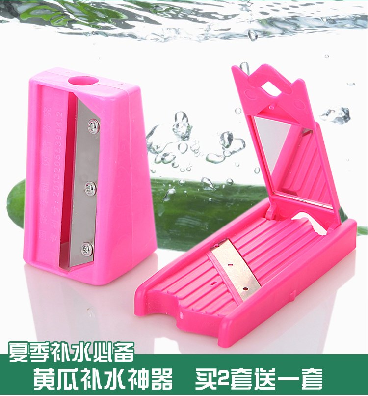 让你美切黄瓜片美容器青瓜超薄切片器面膜刀神器