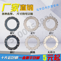 Folding machine accessories blade printing machine accessories Shanghai Zihongstar Heidelberg MBO creasing knife punching knife