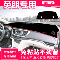 21 Buick New Yinglang central control light-proof pad working instrument panel sunscreen Yinglang modified interior decoration car supplies