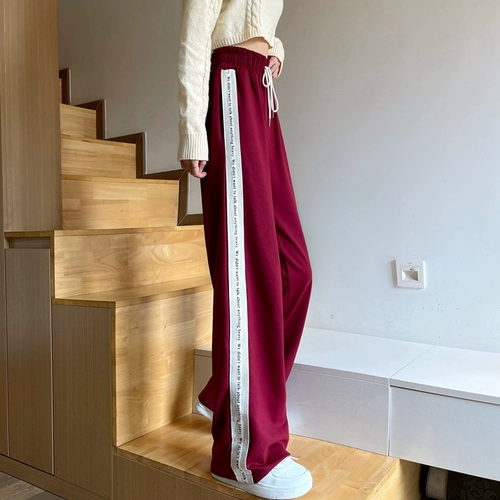 Осенние приталенные тонкие спортивные штаны для отдыха, высокая талия, свободный прямой крой