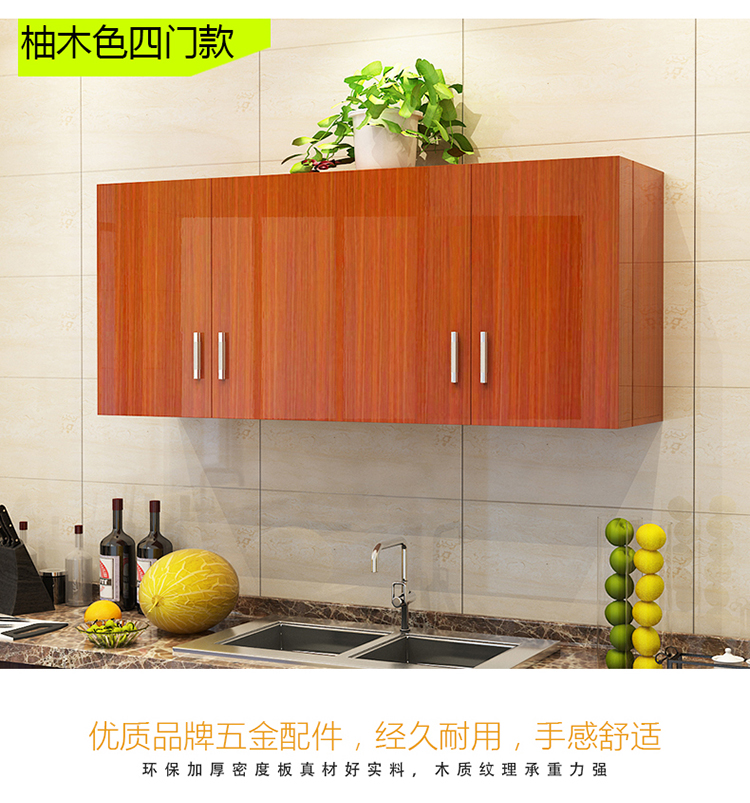 Bếp tủ âm tường tủ âm tường gỗ tủ phòng ngủ tủ quần áo ban nội các phòng tắm treo tường tủ đầu - Buồng tủ nhựa cao cấp