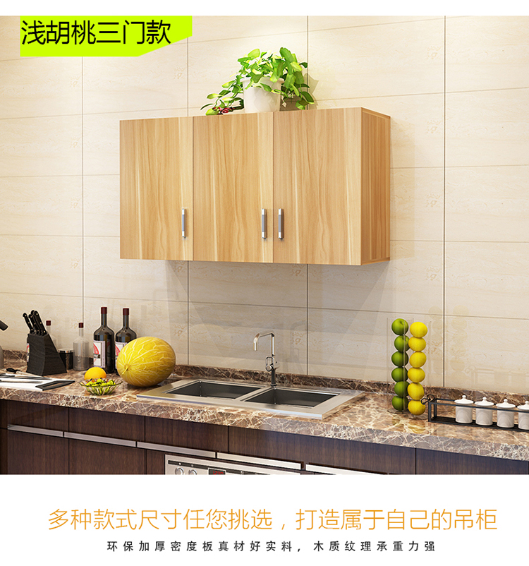 Bếp tủ âm tường tủ âm tường gỗ tủ phòng ngủ tủ quần áo ban nội các phòng tắm treo tường tủ đầu - Buồng tủ nhựa cao cấp