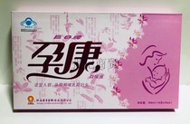 Juri Brand Yunkang Oral Liquid 10ml*10 bottles buy 5 get 1 free