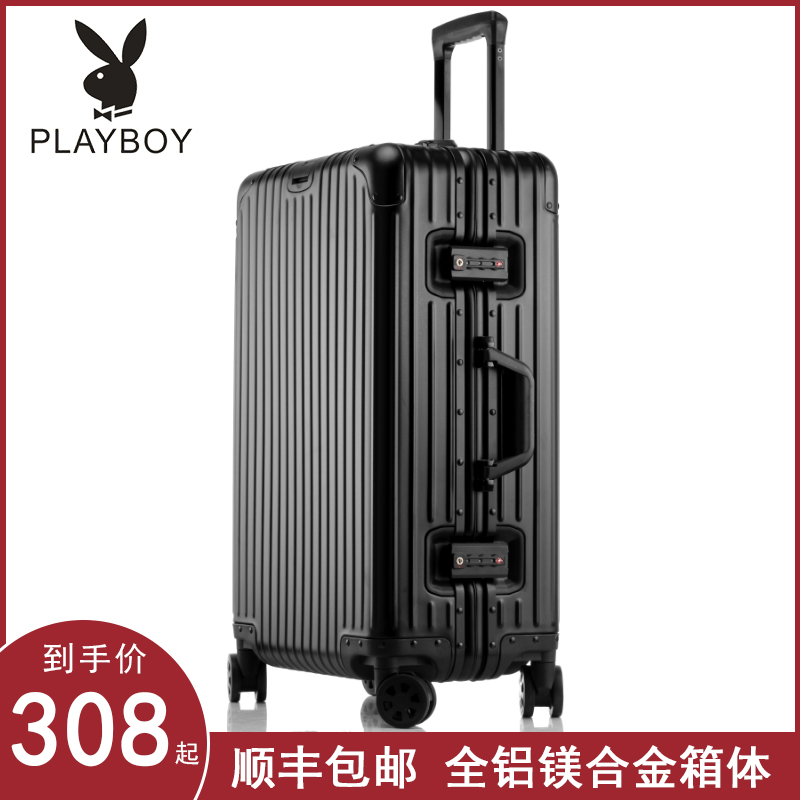 Playboy full magnesium alloy trolley case universal wheel metal suitcase hard luggage password male and female boarding case