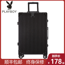 Flower Playboy pull-bar box universal wheel female suitcase 24 aluminium frame suitcase man 20 password boarding case student