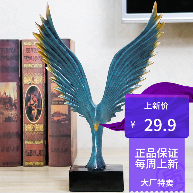 Large Peng Spread Wings Creative Art Pendulum modern minimalist Home Accessories High-end Living-room Office Wine Cabinet Bookcase