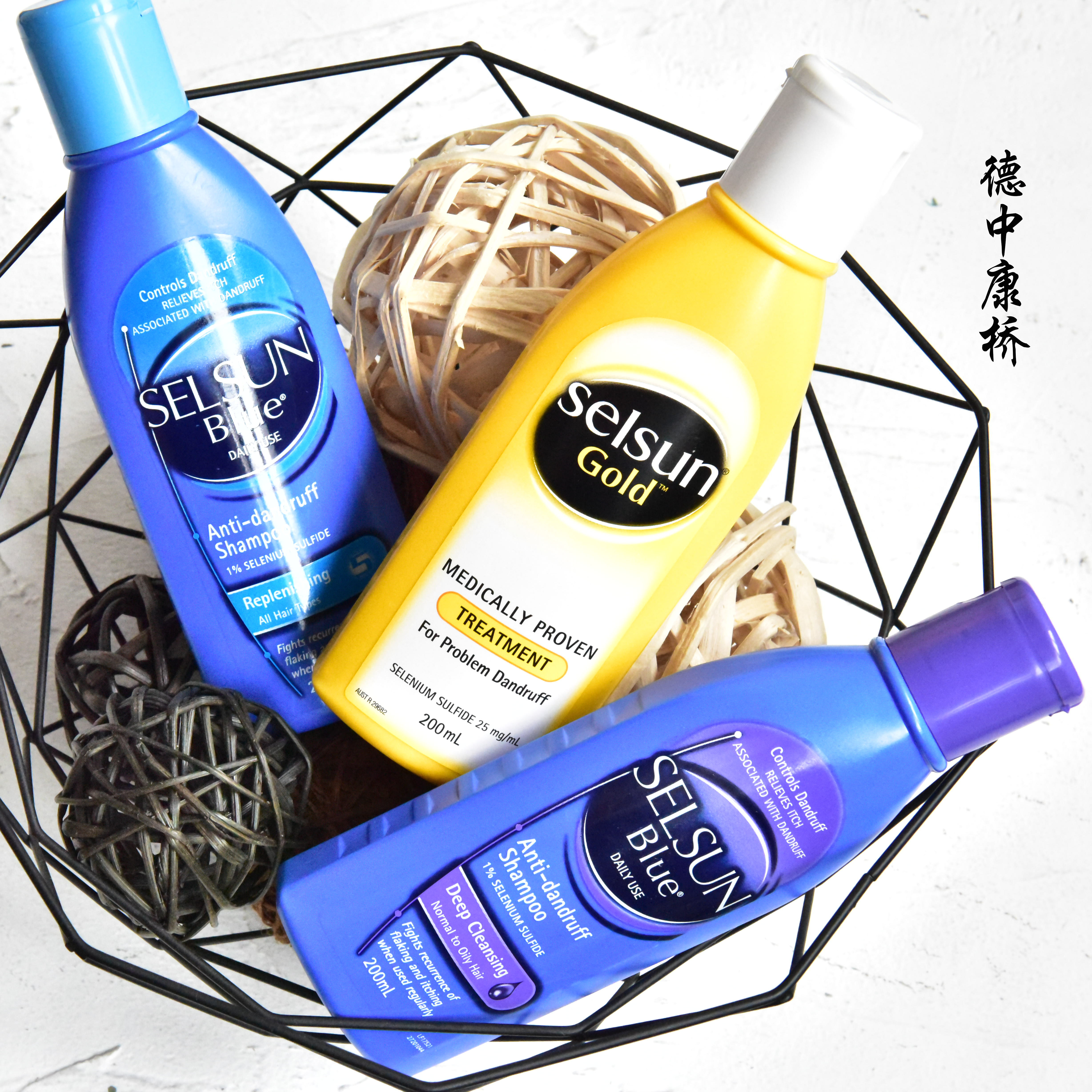 Selsunblue, Australia, debris itchshampoo oil and moisturizing and soft hair-free silicone oil shampoo