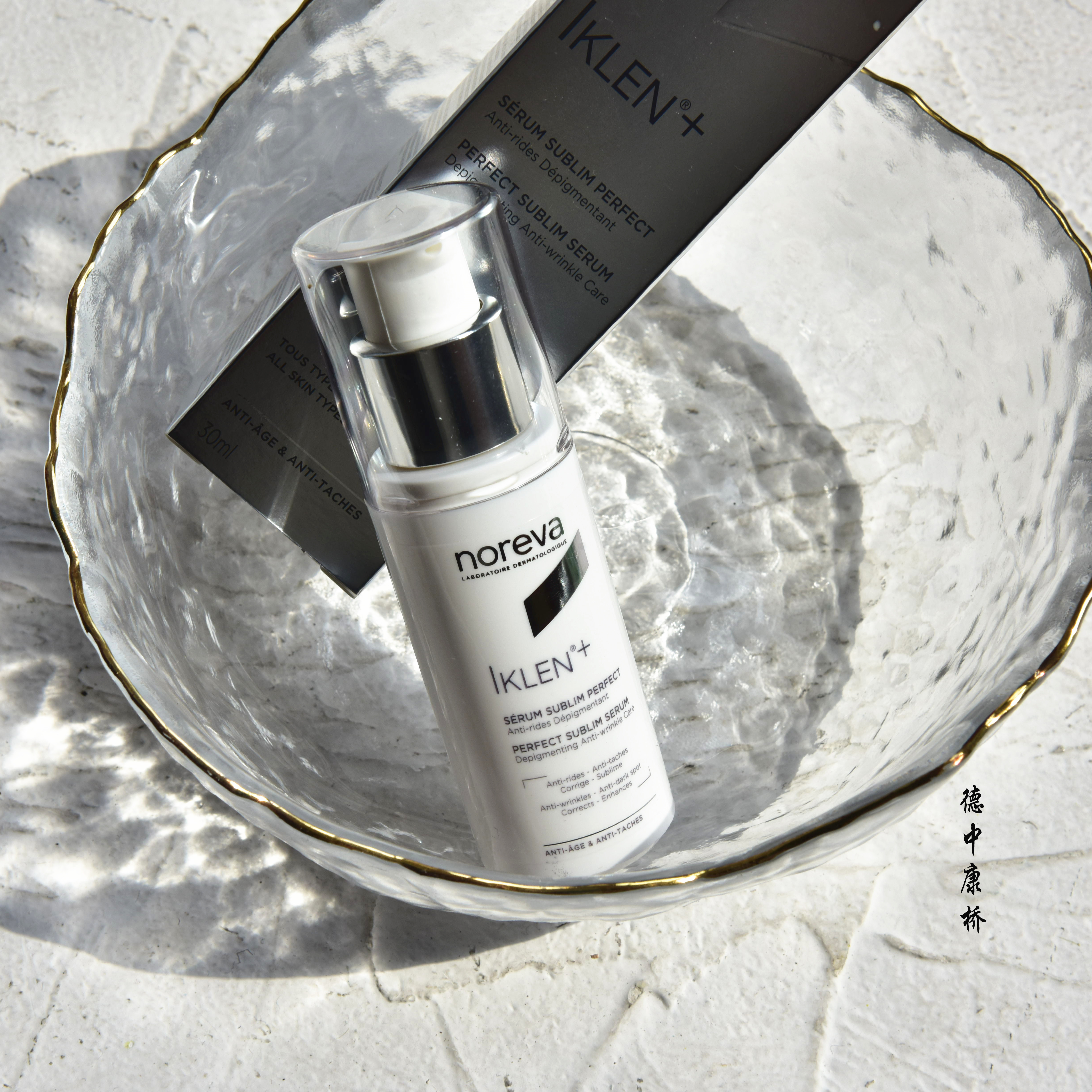 Photograph seconds of French native noreva Onoyen whitening pale essence 30ml eye lift