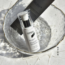 Take a second to send French native noreva Ono Yan whitening light spot essence 30ml eye brightening