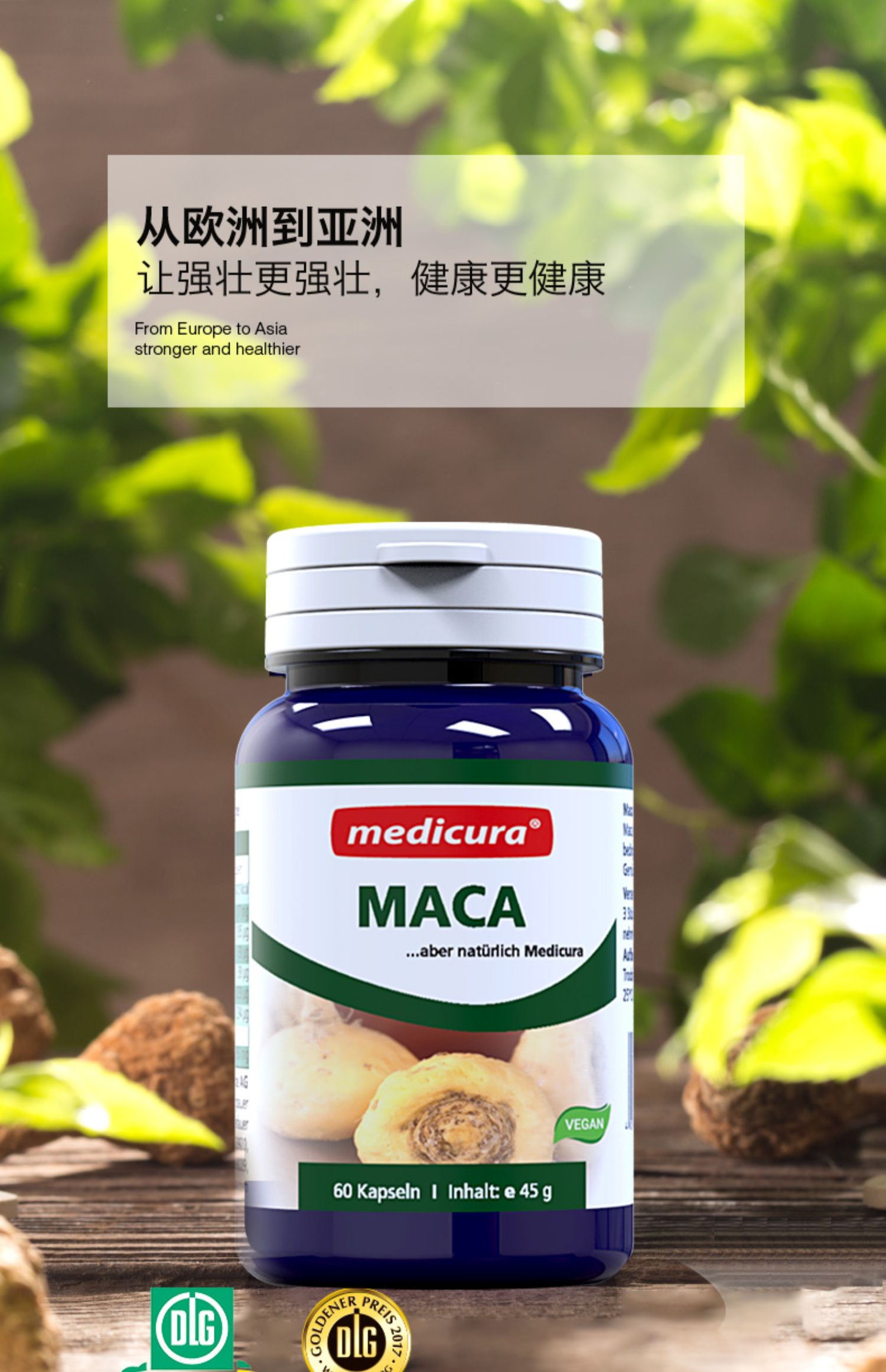 Phiên bản mới của thuốc Đức dành cho người lớn Damar dành cho nam giới sản phẩm viên nang Maca Peru nhập khẩu chính hãng Ma - Thực phẩm dinh dưỡng trong nước thực phẩm chức năng giúp ngủ ngon