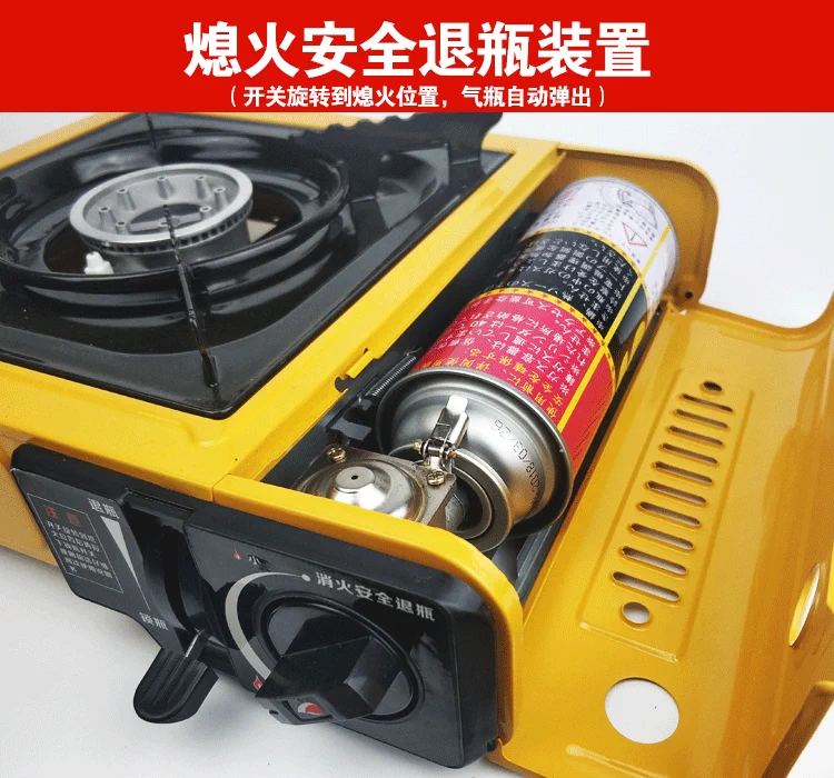 Yangu nhà ngoài trời di động cassette lò mini xe gió tích hợp bếp gas bình gas bếp đôi sử dụng - Bếp lò / bộ đồ ăn / đồ nướng dã ngoại