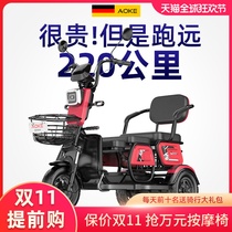 German electric tricycle household small children high-power new battery car elderly adult three-wheeled adult adult