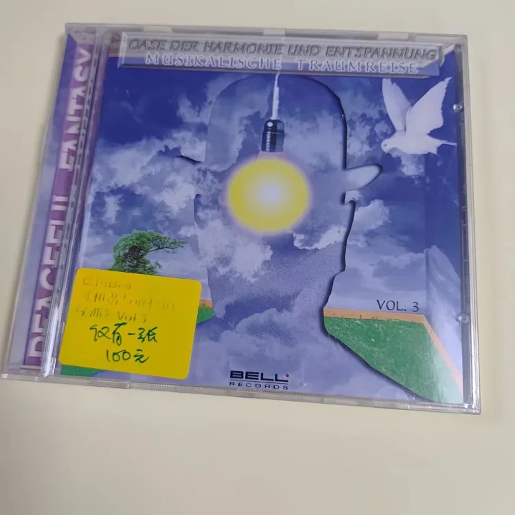 T155 Blr89058 German Bell Company "Harmonious Relaxation Oasis" Third Installment Cd T155 Blr89058 German Bell Company "Harmonious Relaxation Oasis" Third Installment Cd