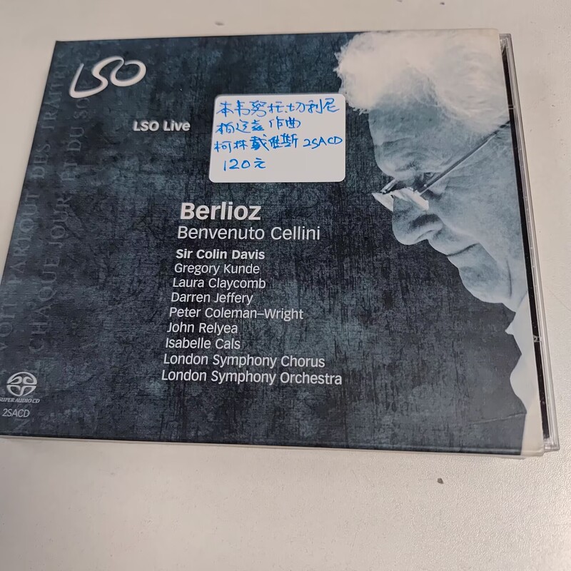 B5045 Benvenuto Cellini, Composed by Berlioz, Colin Davis, 2Sacd, Unsealed B5045 Benvenuto Cellini, Composed by Berlioz, Colin Davis, 2Sacd, Unsealed