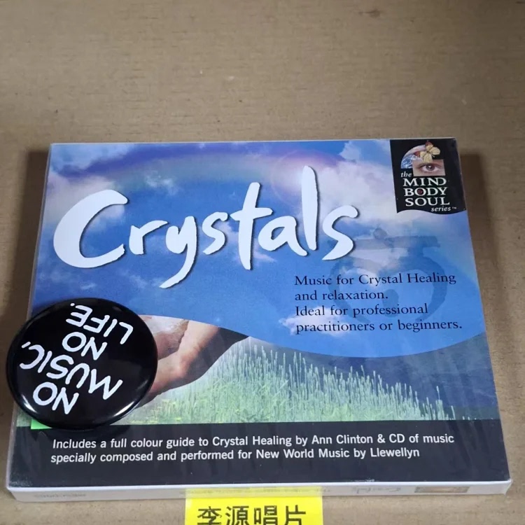 D299 New Century Music Mbscd905 "Crystal" Is a Relaxing Music That Uses Crystal Healing D299 New Century Music Mbscd905 "Crystal" Is a Relaxing Music That Uses Crystal Healing
