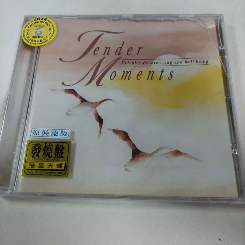 M2792 Bsc Record Company Gentle Moments Relaxation Therapy Light Music Cd 39830062 M2792 Bsc Record Company Gentle Moments Relaxation Therapy Light Music Cd 39830062