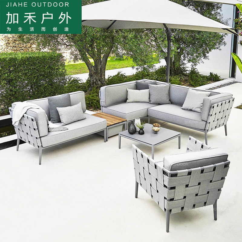 户外藤编沙发设计师休闲藤椅庭院室外沙发组合客厅花园家具防水