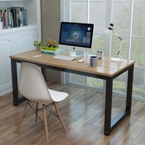 Computer desktop table solid wood color home desk bedroom simple learning desk desk desk can be customized to raise