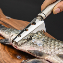 YAKA-HOME 304 stainless steel scale planing and scraper household scale artifact kitchen gadget