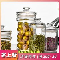 Yajia sealed cans plastic acrylic tea cans transparent storage cans food Miscellaneous grain bottles resistant to drop and moisture jars