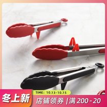 Yajia silicone food clip anti-scalding clip steak clip high temperature barbecue grill clip kitchen hot pot side dish clip