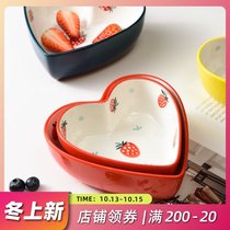 Yajia creative heart-shaped ceramic bowl salad bowl cute breakfast bowl steamed egg bowl cake snack dessert bowl oven Bowl