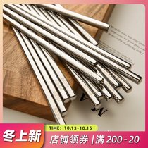 Yajia 304 stainless steel chopsticks household non-slip antibacterial anti-mildew metal square anti-hot temperature resistant household