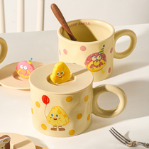 Fun cute mug with ceramic cup female high-value breakfast cup office creative couple water cup