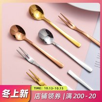Yajia 304 stainless steel fruit fork spoon creative cute small fork coffee mixing spoon ice cream spoon set