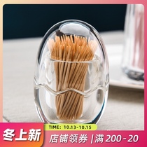 Yajia egg-shaped toothpick box home living room acrylic transparent toothpick tube restaurant hotel creative toothpick box cute