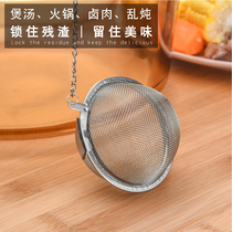 Well teak tea ball 304 stainless steel seasoning ball material bag seasoning ball halogen material stainless steel material ladle seasoning box