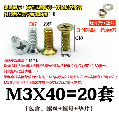 Ốc vít bán chạy 2019 Full Hexagon Bolt Bộ phận tiêu chuẩn Chốt hình Bolt Nut Set bền - Chốt ốc đầu dù