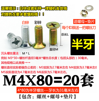 Ốc vít bán chạy 2019 Full Hexagon Bolt Bộ phận tiêu chuẩn Chốt hình Bolt Nut Set bền - Chốt