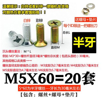 Ốc vít bán chạy 2019 Full Hexagon Bolt Bộ phận tiêu chuẩn Chốt hình Bolt Nut Set bền - Chốt ốc đầu dù