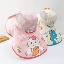 Childrens sun hat for boys and girls anti-UV summer sun protection beach hat large brim new thin and breathable fisherman hat