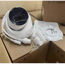 Hikvision DS-2CD2325CV4 2 million POE full color network camera dome surveillance camera