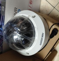 Hikvision DS-2CC52A1P-AVPIR2 700-line pure analog zoom HD dome surveillance camera