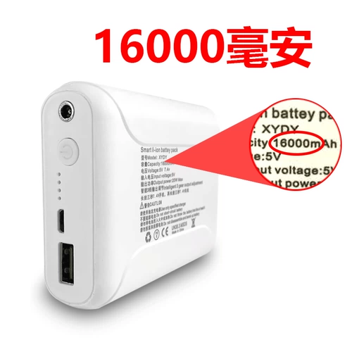 Поверните воздух -кондиционирование авиационной одежды с вентилятором, поддерживающей USB -воздушную кондиционирование одежды охлаждающая зарядка аксессуары для подключения аксессуары батарея