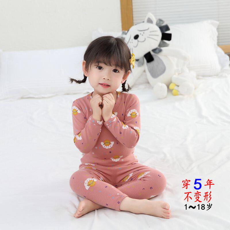 Children's pure cotton underwear set for autumn and winter thickened warm cotton sweater for men and women small and medium children's autumn clothes sanitary pants home clothes