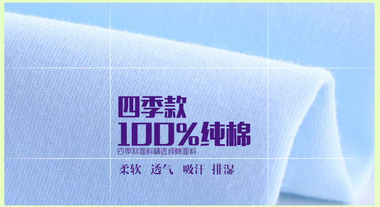 Coffret cadeau pour nouveau-né - Vêtements + Fournitures - Ref 1952346 Image 23