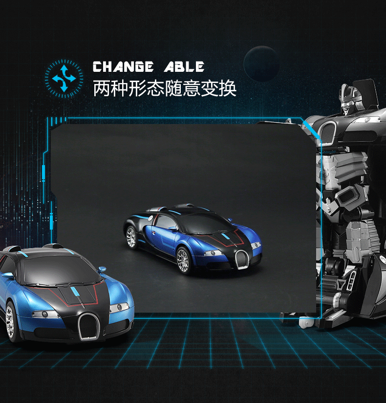 Biến dạng 5 đồ chơi King Kong 8 Hornet xe người đàn ông điện điều khiển từ xa xe con trai sạc điện biến dạng đua xe đồ chơi con nít